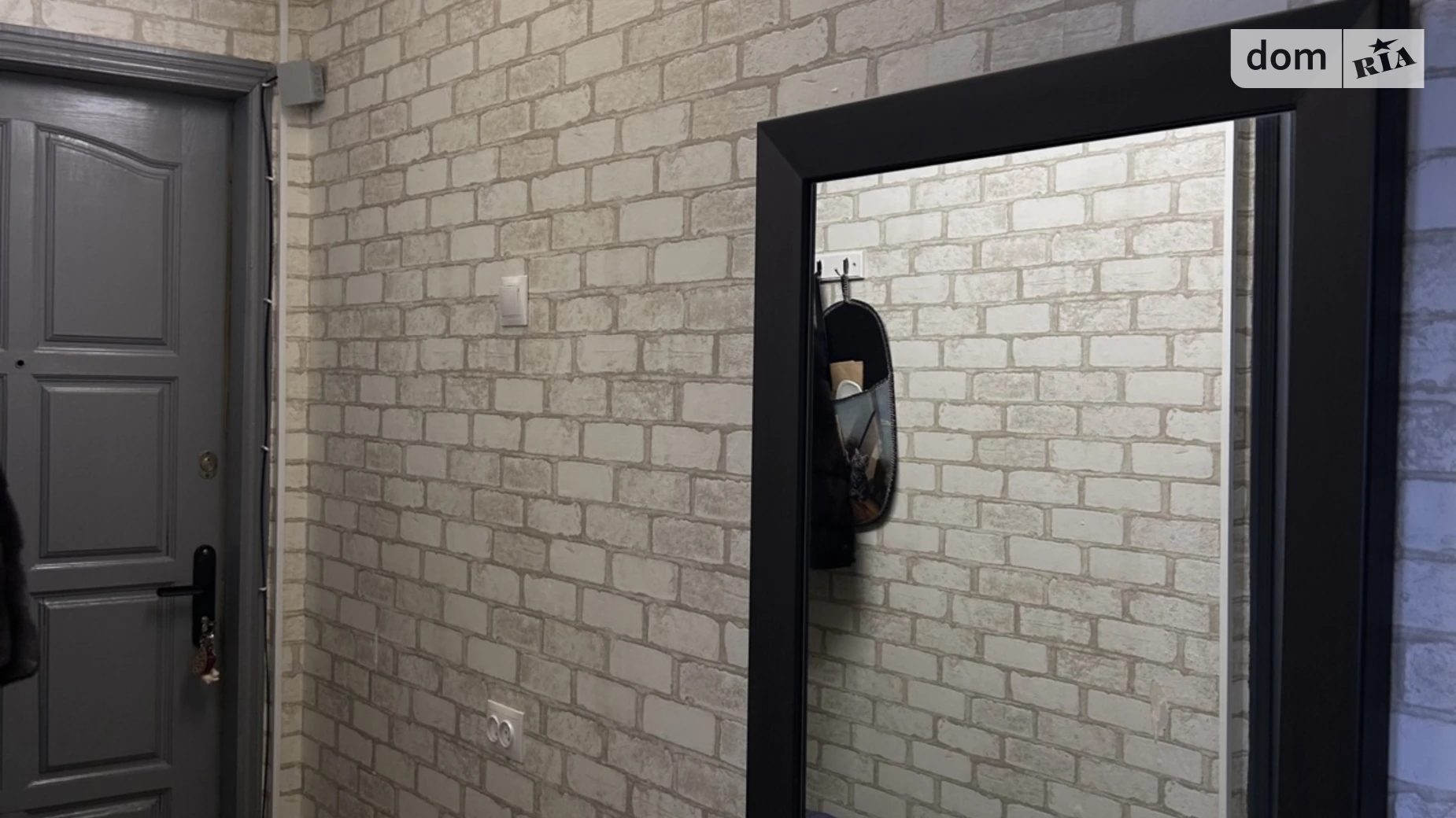 Продається 2-кімнатна квартира 49 кв. м у Черкасах, вул. Нарбутівська - фото 4