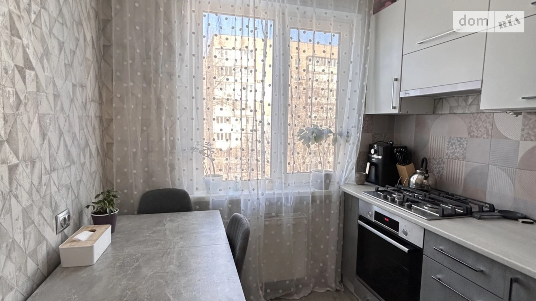 Продається 2-кімнатна квартира 49 кв. м у Черкасах, вул. Нарбутівська - фото 5