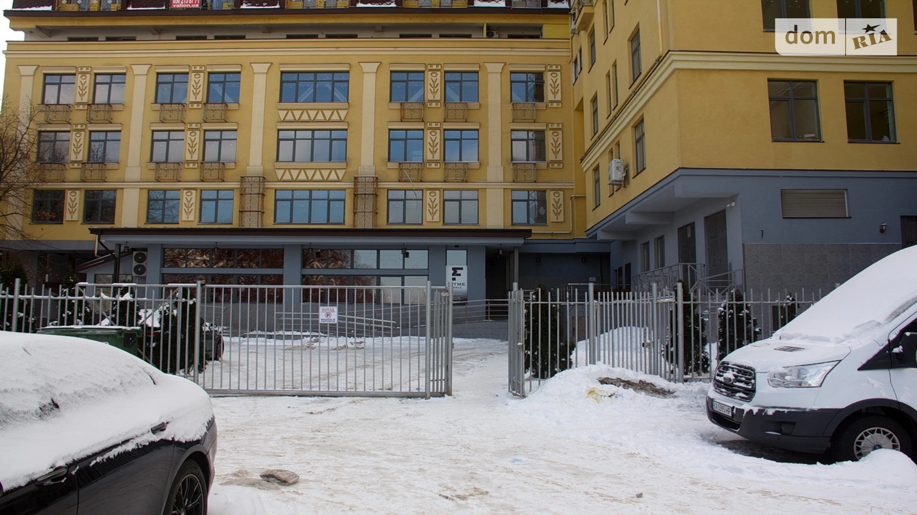 Продається приміщення вільного призначення 68.3 кв. м в 12-поверховій будівлі, цена: 69000 $ - фото 4