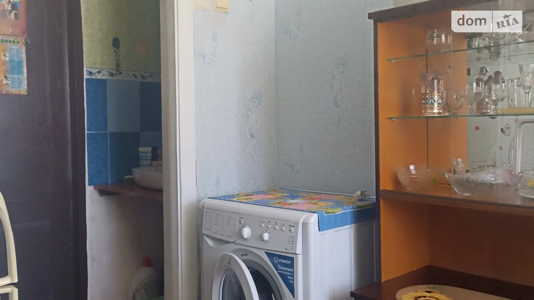 ул. Шекспира, 13 Павлово Поле Харьков 23 Августа, цена: 13500 $ - фото 2