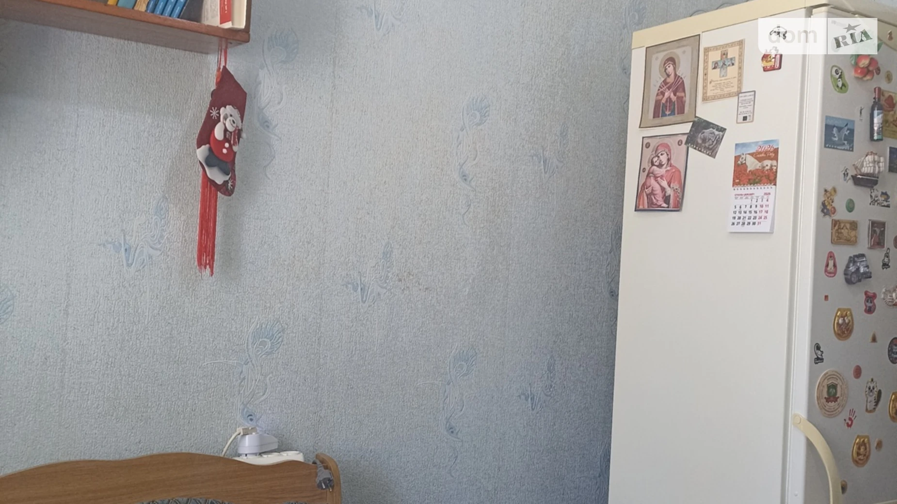 ул. Шекспира, 13 Павлово Поле Харьков 23 Августа, цена: 13500 $ - фото 5