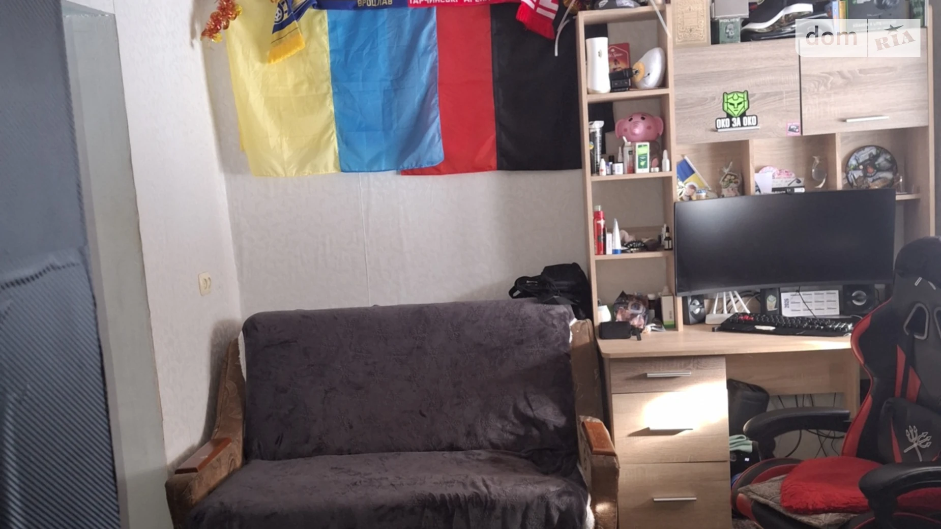 Продается часть дома 21.4 кв. м с бассейном, цена: 19999 $ - фото 2