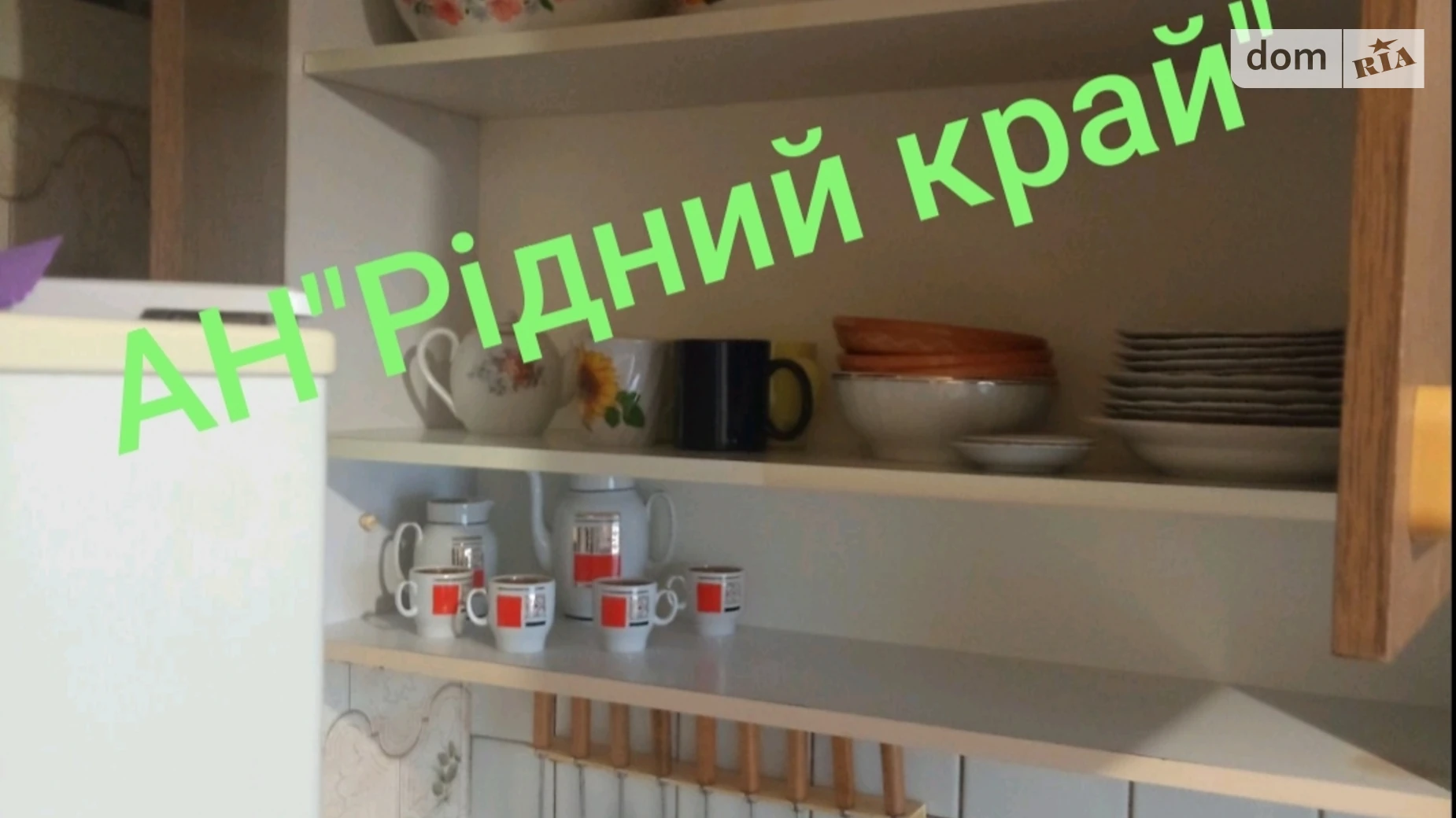 Здається в оренду 3-кімнатна квартира 65 кв. м у Полтаві, вул. Великотирнівська - фото 5