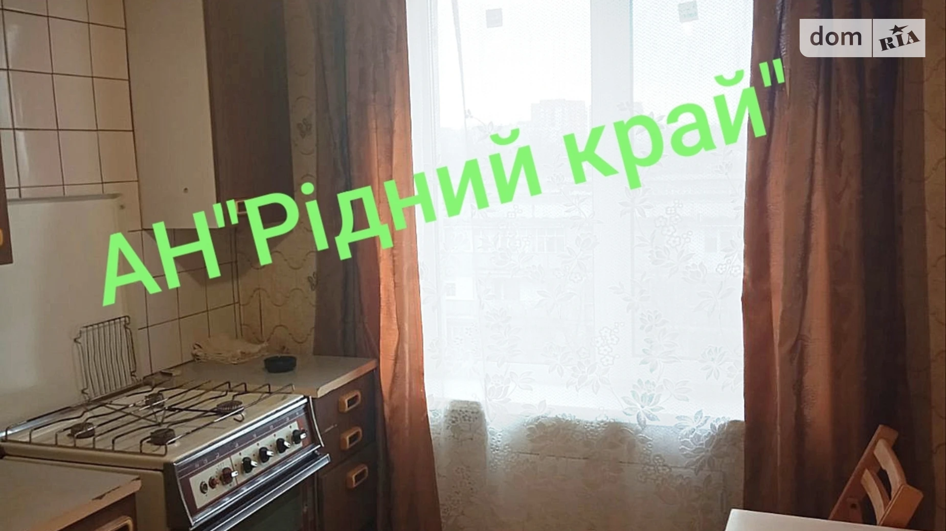Здається в оренду 3-кімнатна квартира 65 кв. м у Полтаві, вул. Великотирнівська - фото 4