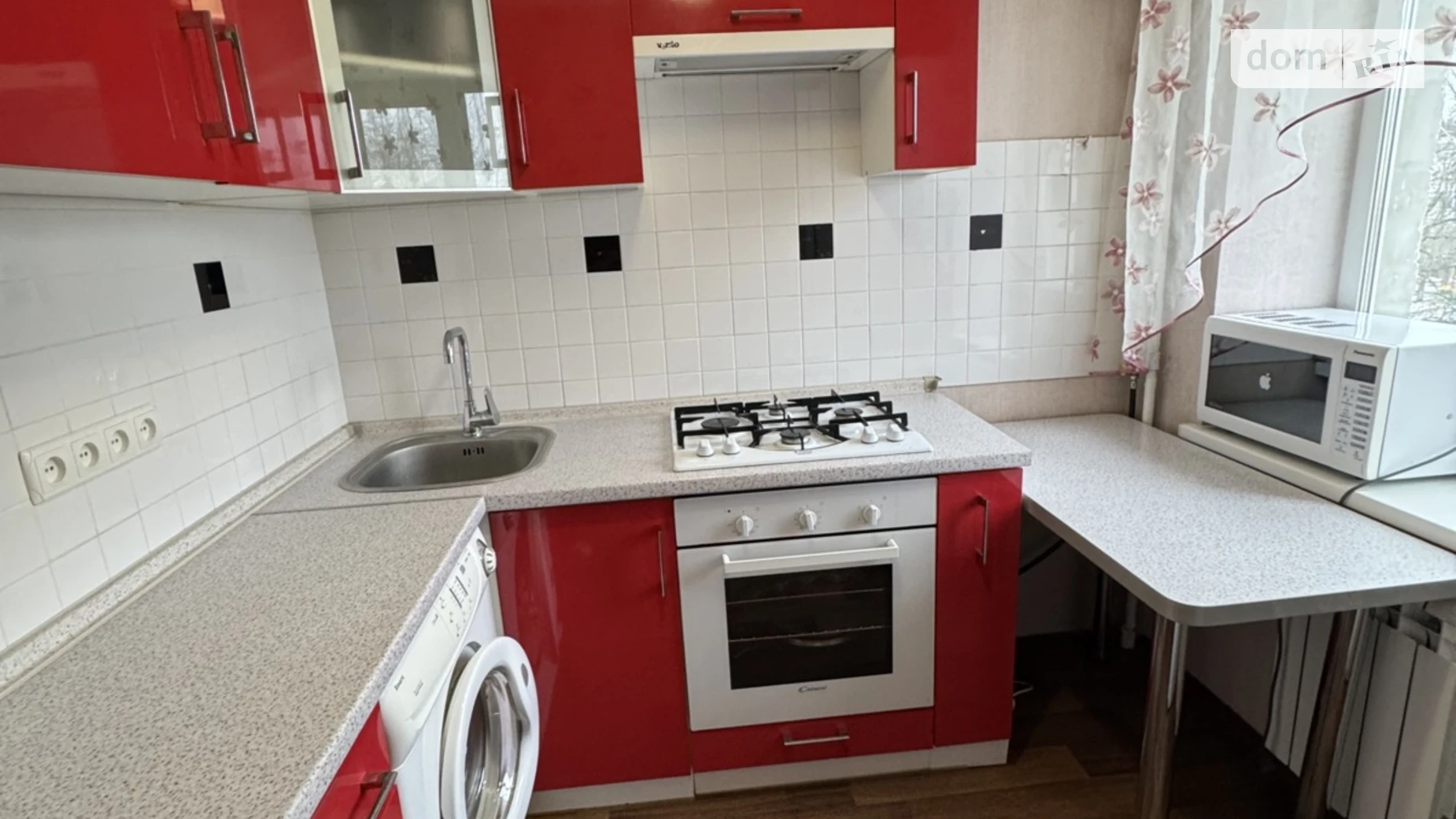 Продається 2-кімнатна квартира 45.5 кв. м у Харкові, цена: 39000 $ - фото 2