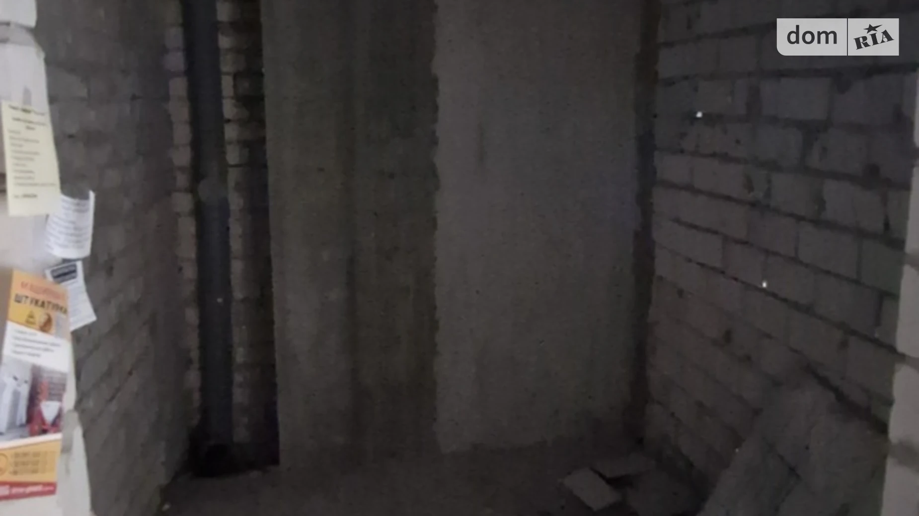 Продається 2-кімнатна квартира 56.6 кв. м у Харкові, цена: 26500 $ - фото 4