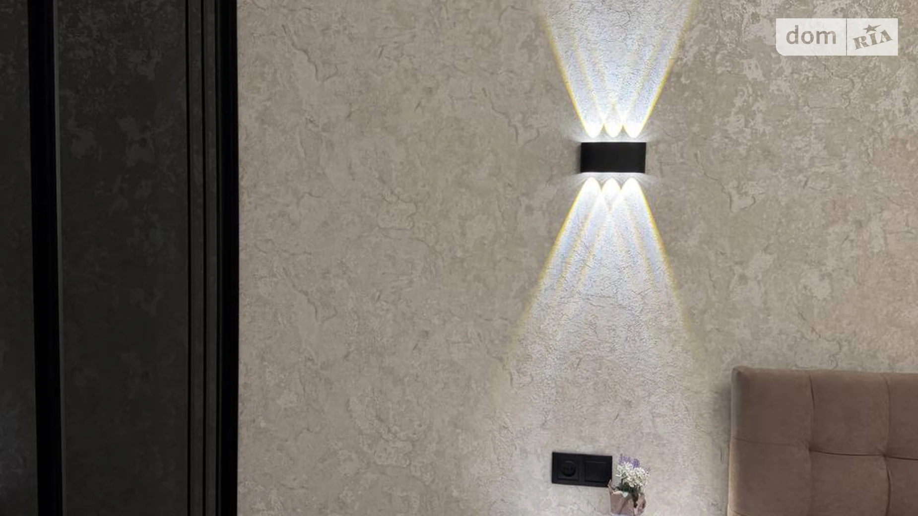 ул. Васильковая, 4В Масложир комбинат Винница ЖК Волошковый - фото 3