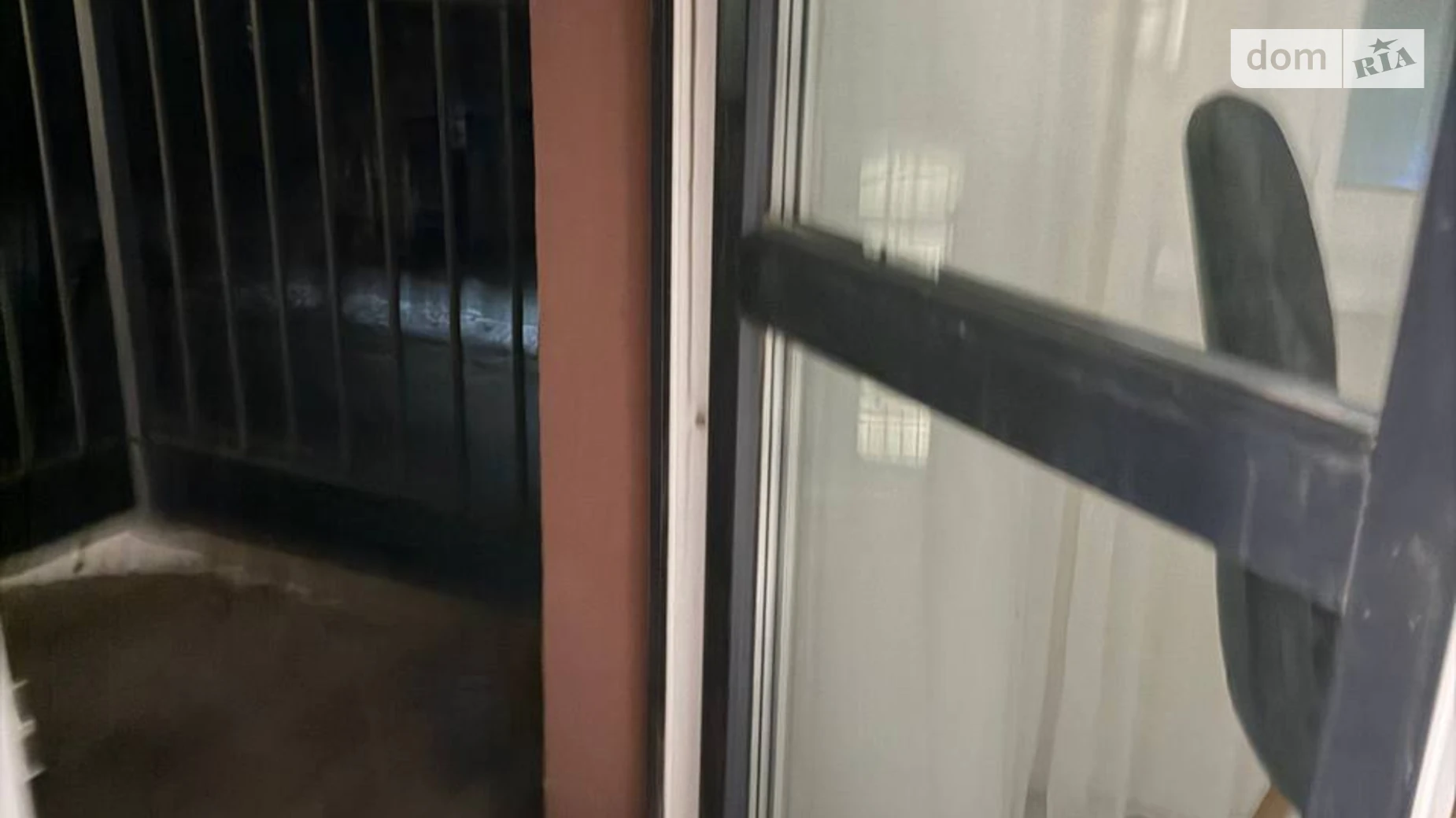 ул. Васильковая, 4В Масложир комбинат Винница ЖК Волошковый - фото 5