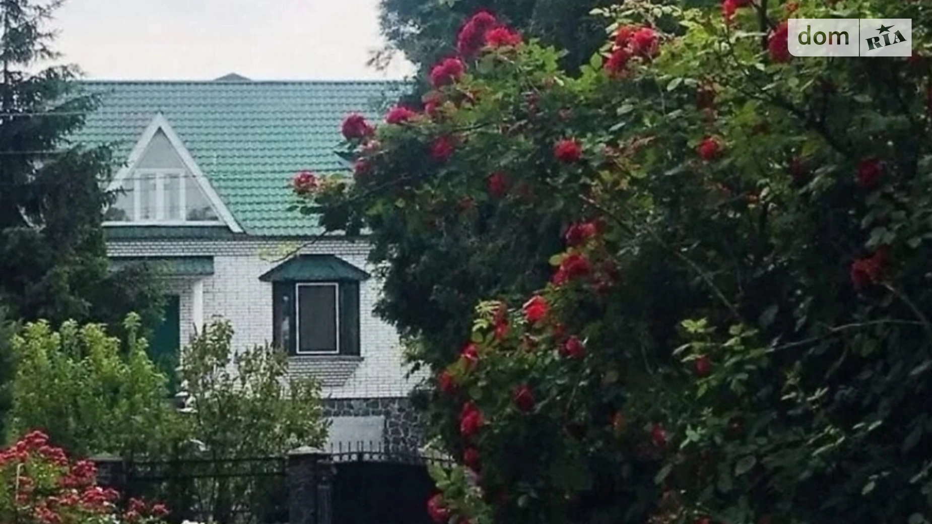 ул. Алены Дубинчук(Ленина) Тарасовка (Фастовский), цена: 1000 € - фото 3