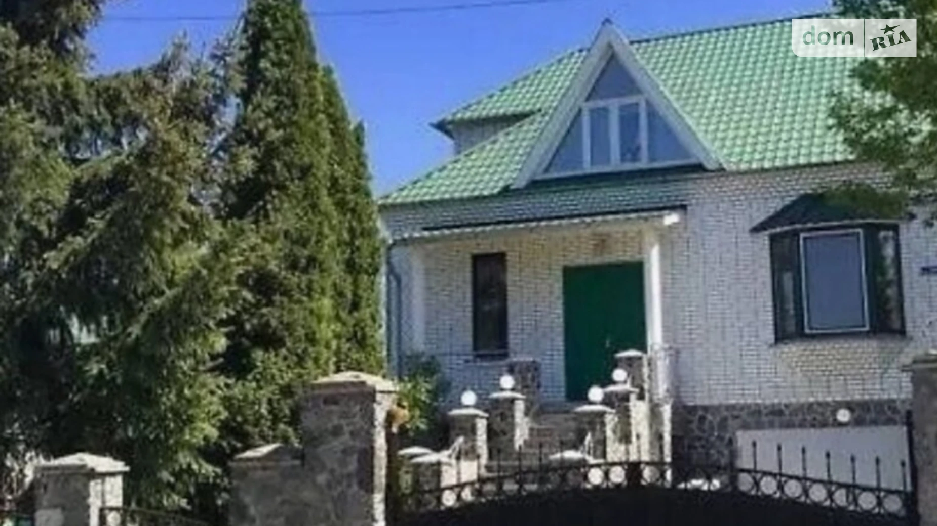 ул. Алены Дубинчук(Ленина) Тарасовка (Фастовский), цена: 1000 € - фото 5