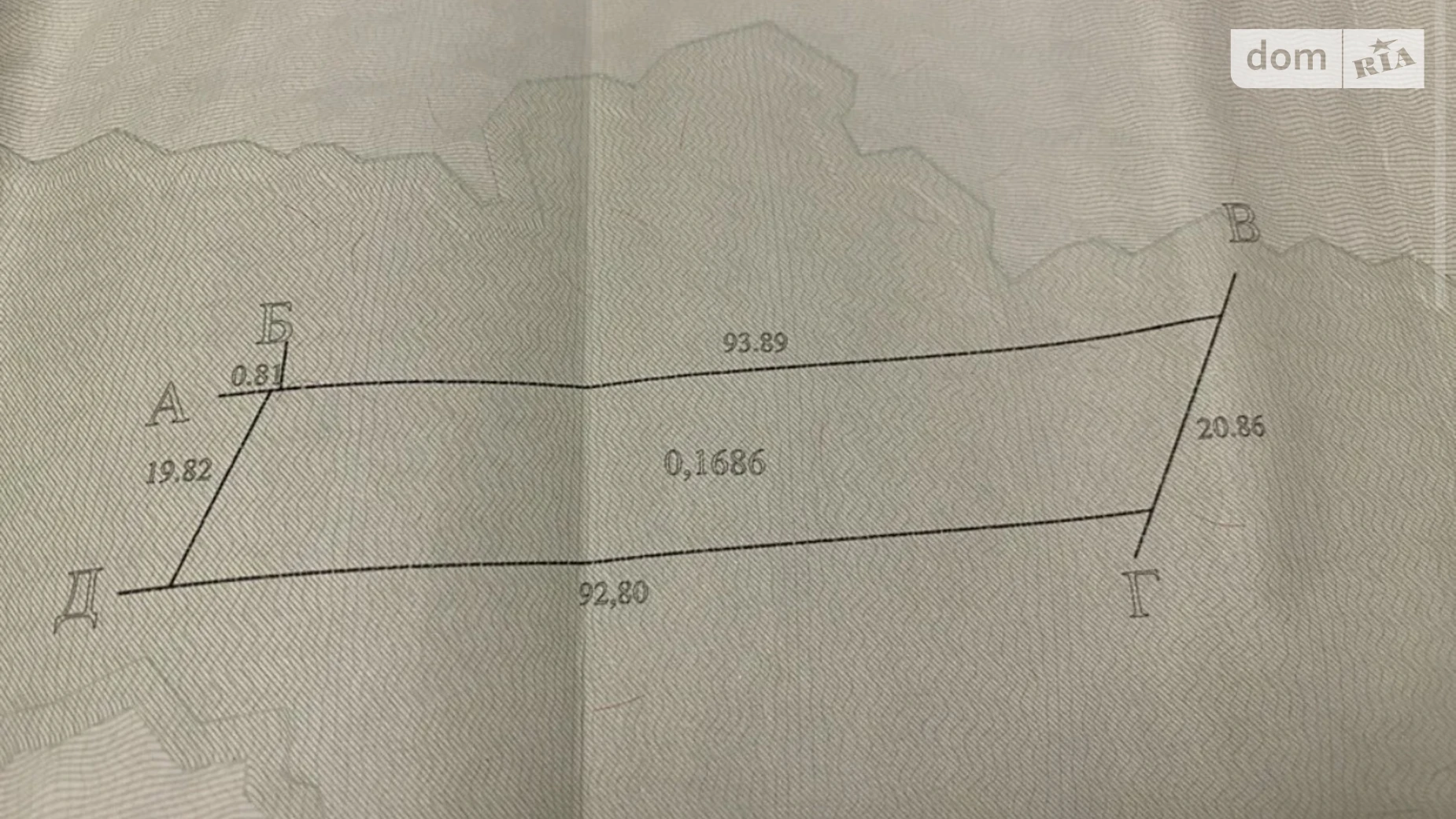 Продается земельный участок 16.86 соток в Закарпатской области, цена: 16000 $ - фото 2