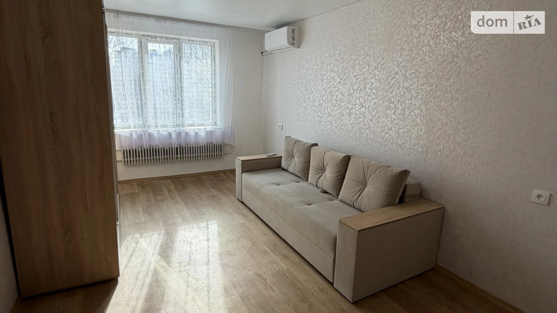 просп. Юности Вишенка Винница - фото 3