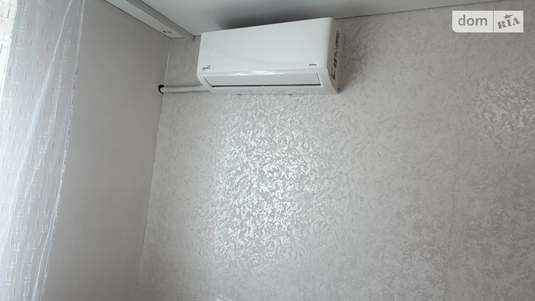 просп. Юности Вишенка Винница - фото 4