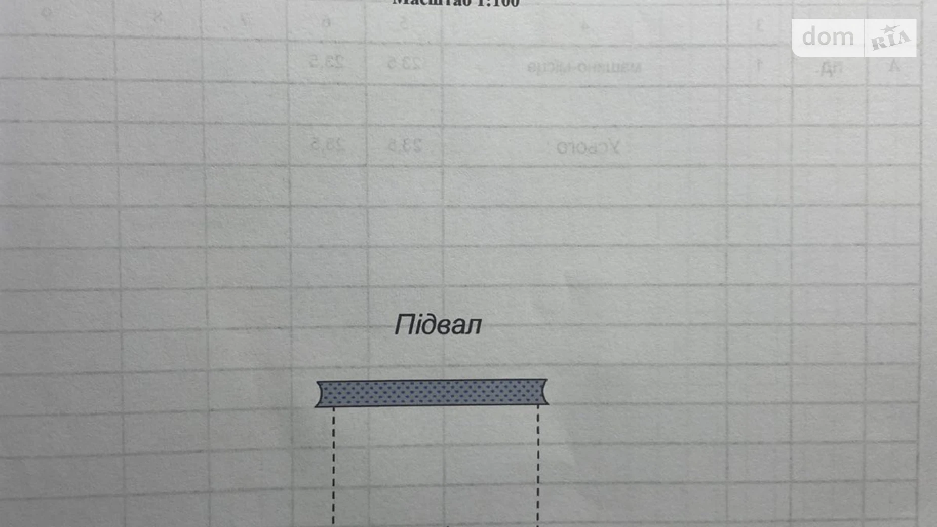 ул. Замонастырская, 24 Тернополь ЖК Аквамарин, цена: 40 $ - фото 5