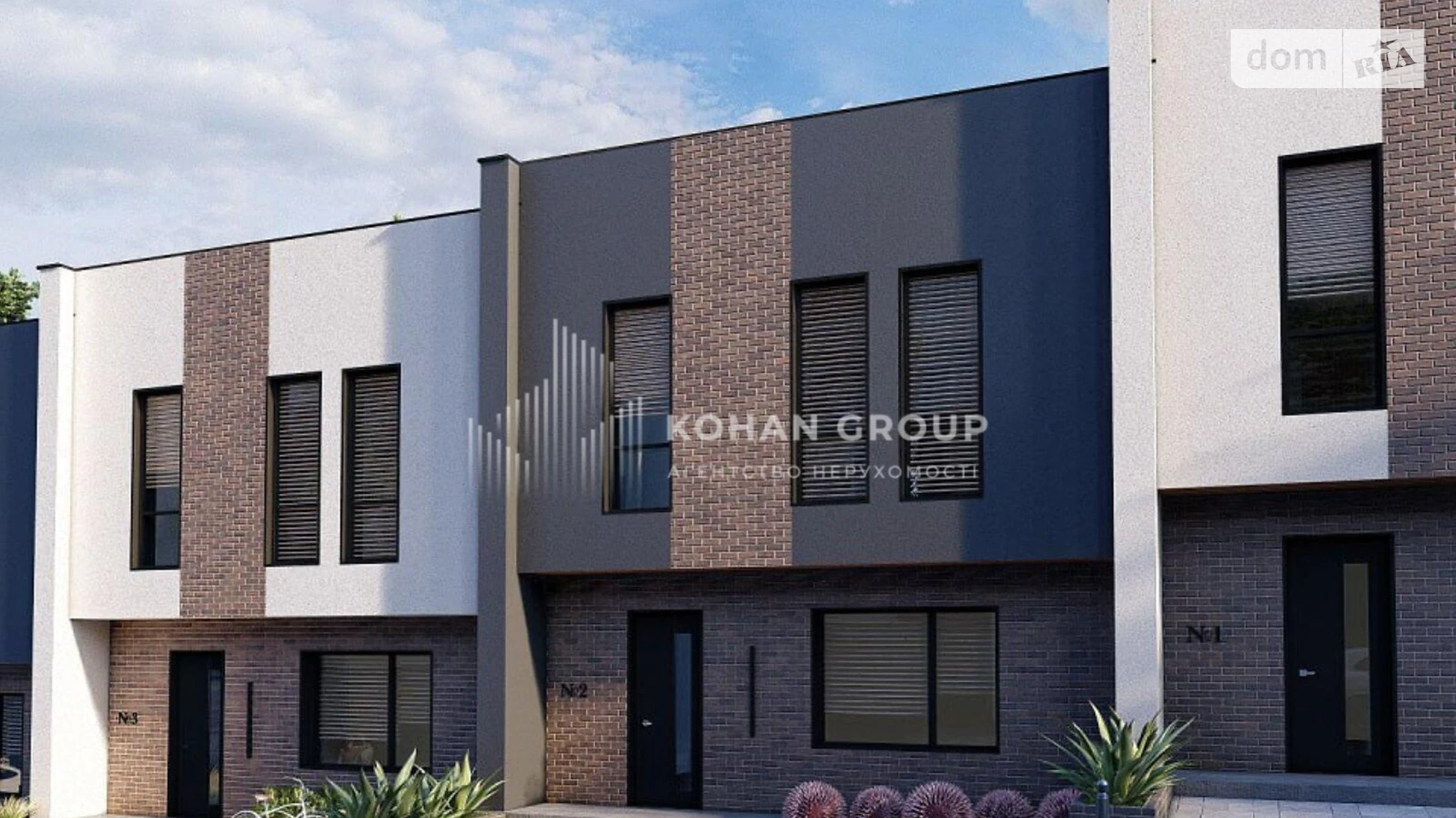 ул. Майи Плисецкой, 1 Хмельницкий, цена: 700 $ - фото 2