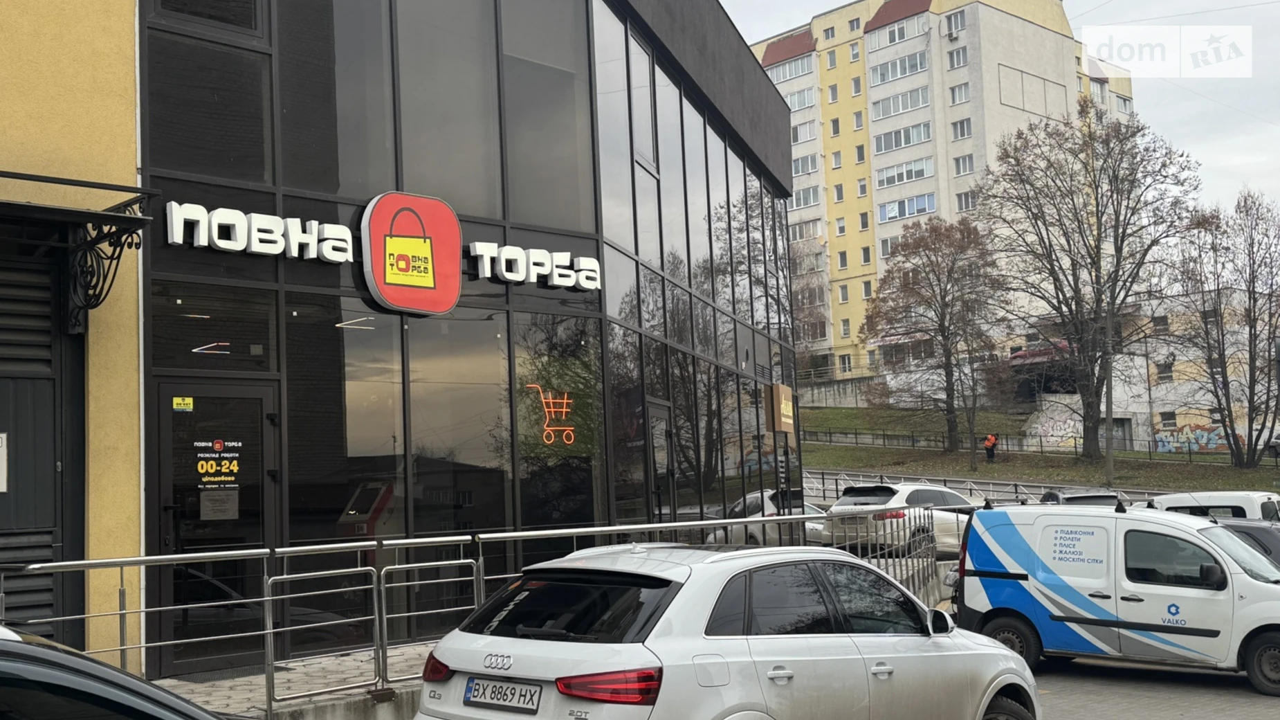 Продается помещения свободного назначения 107.3 кв. м в 2-этажном здании, цена: 144855 $ - фото 3