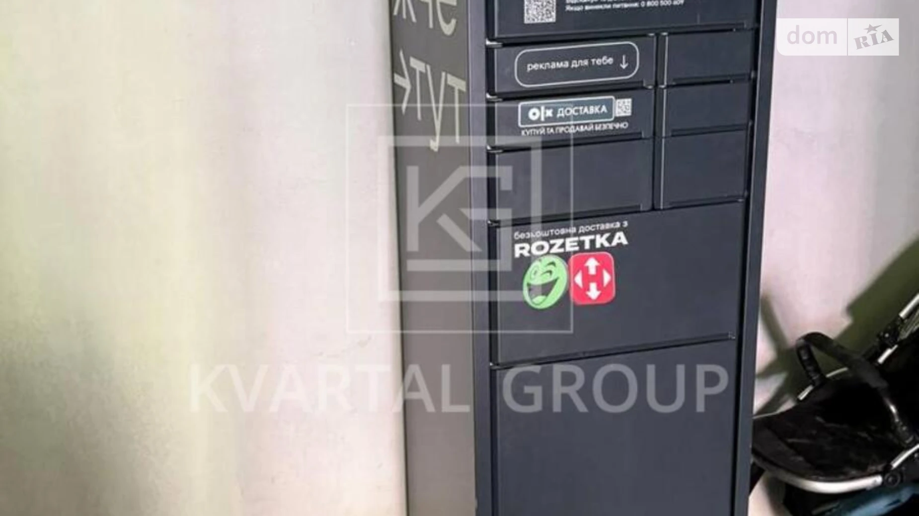 Продается 2-комнатная квартира 59.7 кв. м в Ирпене, ул. Григория Сковороды, 11/1 - фото 5