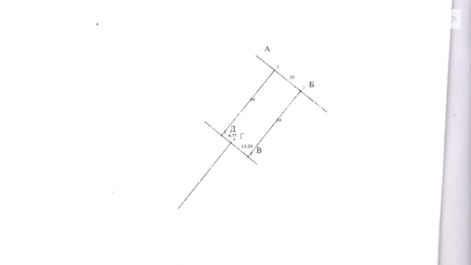Продается земельный участок 10 соток в Львовской области, цена: 3000 $ - фото 4