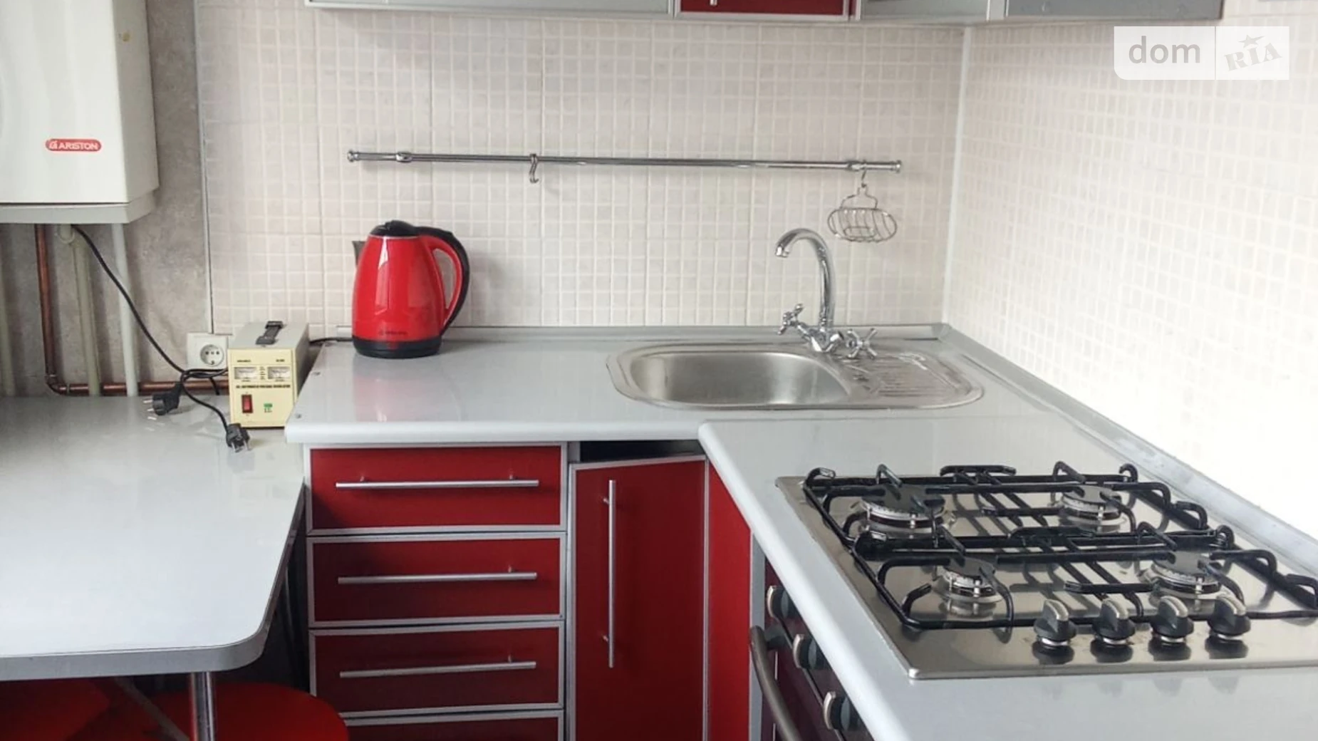 просп. Злуки Ювилейный Тернополь - фото 2