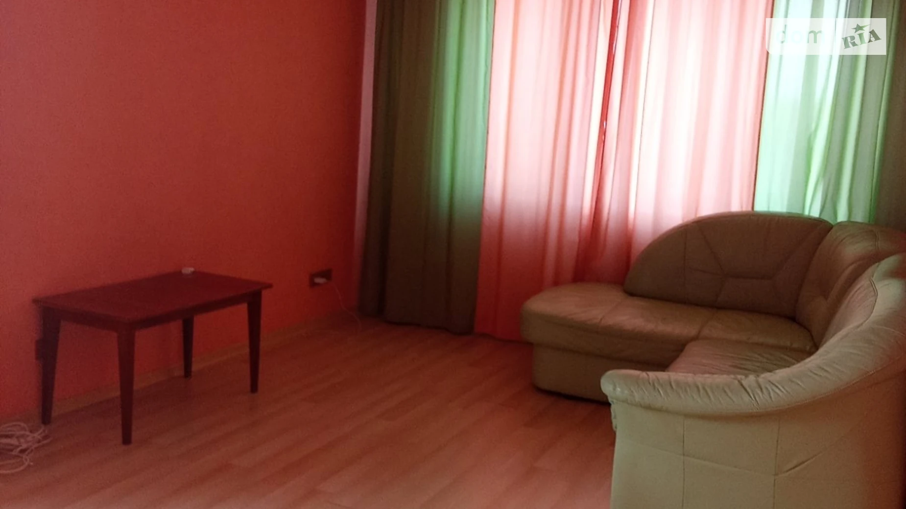 просп. Злуки Ювилейный Тернополь - фото 2