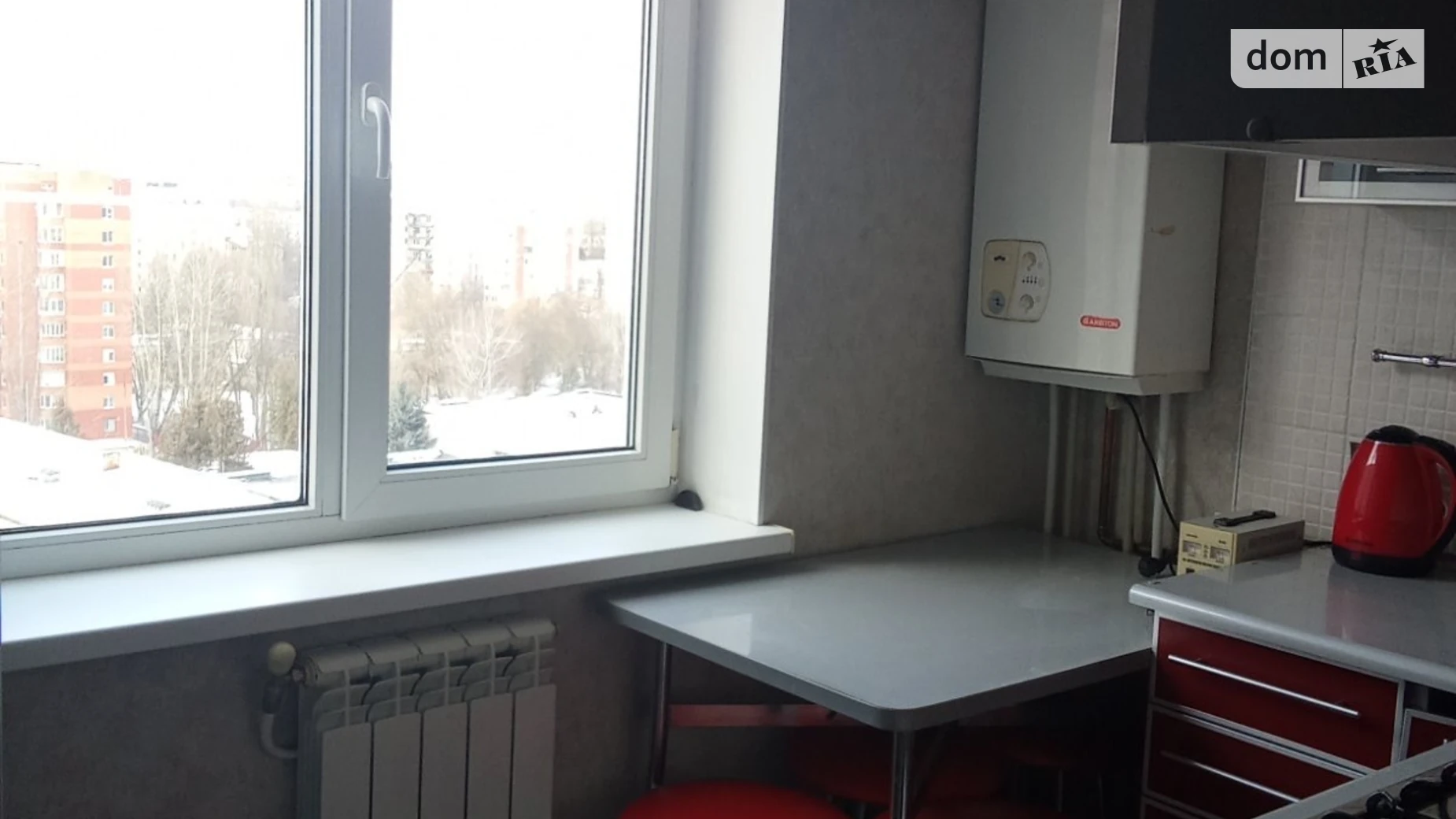 просп. Злуки Ювилейный Тернополь - фото 4