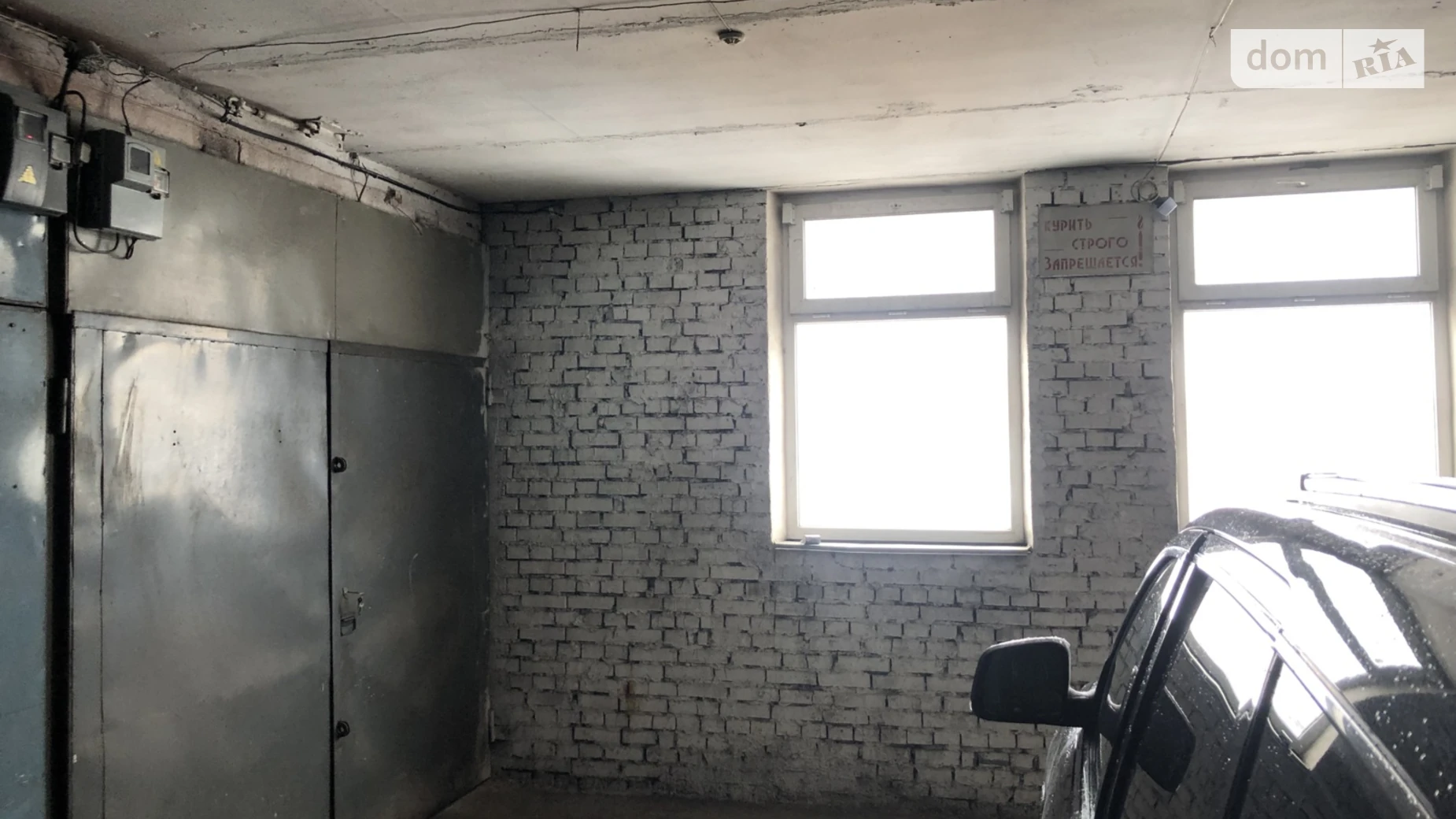 Оболонь Киев Героев Днепра, цена: 16250 $ - фото 2