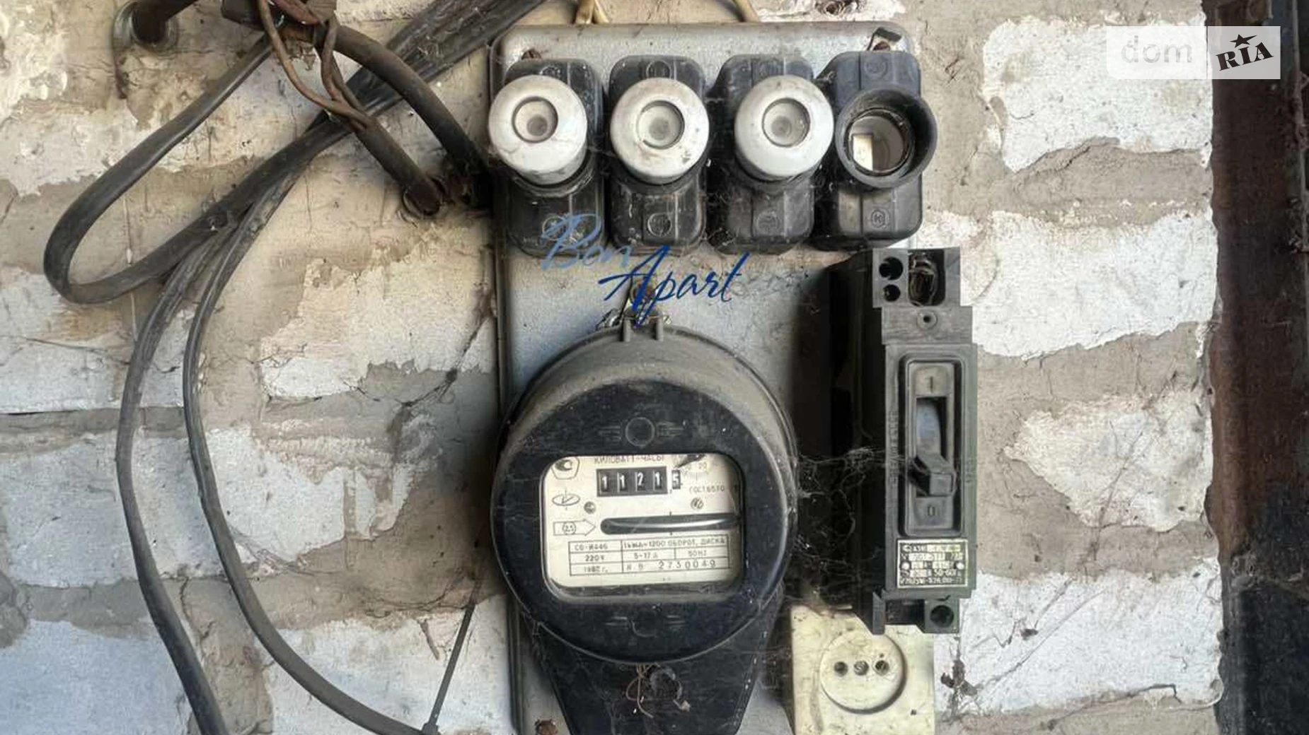 ул. Лысогорская Голосеевский Киев Демиевская, цена: 4200 $ - фото 5