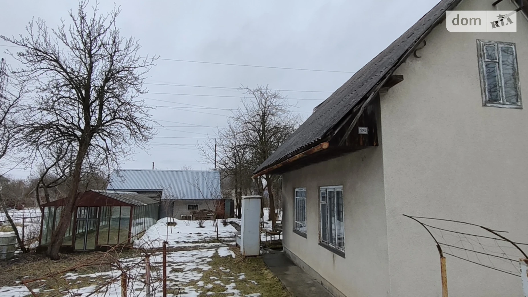 Продается земельный участок 4.8 соток в Львовской области, цена: 38000 $ - фото 2