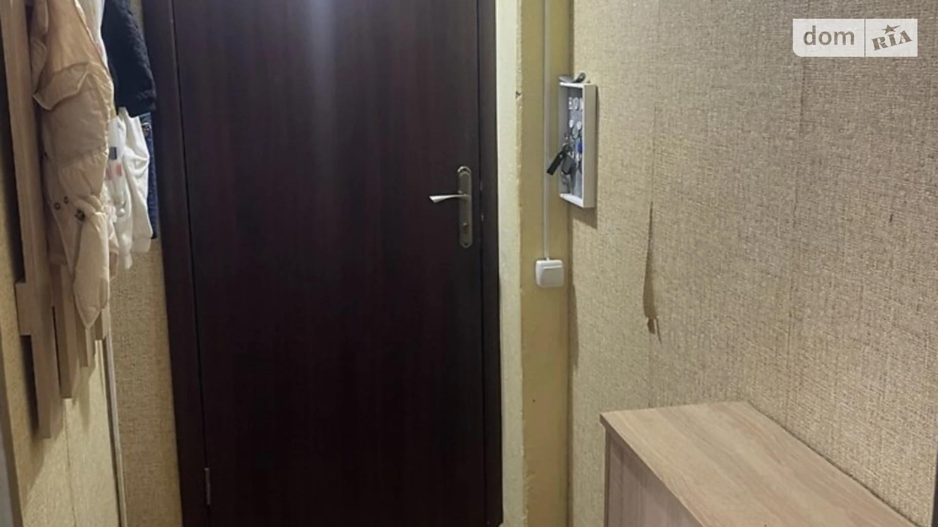 пер. Гонты Киевская Винница, цена: 32000 $ - фото 4