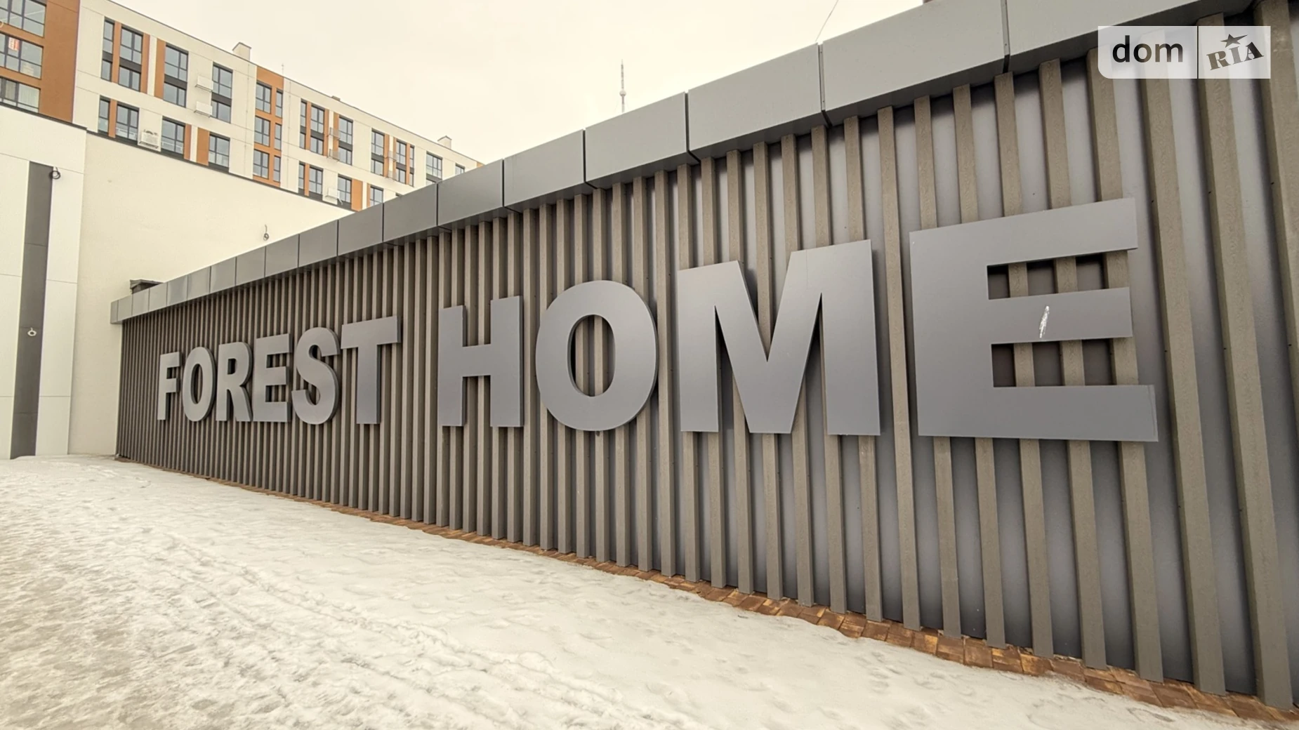 Продается 1-комнатная квартира 43.5 кв. м в Виннице, ул. Праведников мира(Максимовича) - фото 4