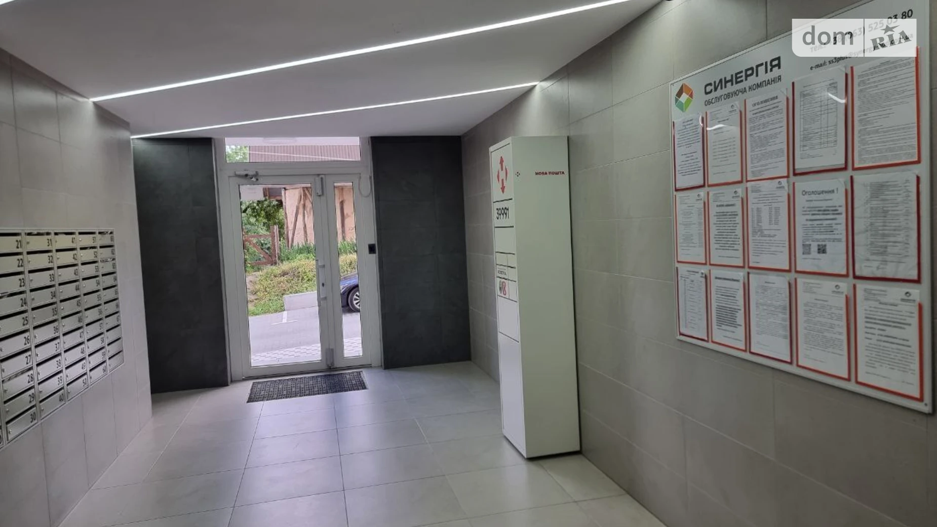 Продается 2-комнатная квартира 50.4 кв. м в Ирпене, ул. Григория Сковороды, 13/8 - фото 3