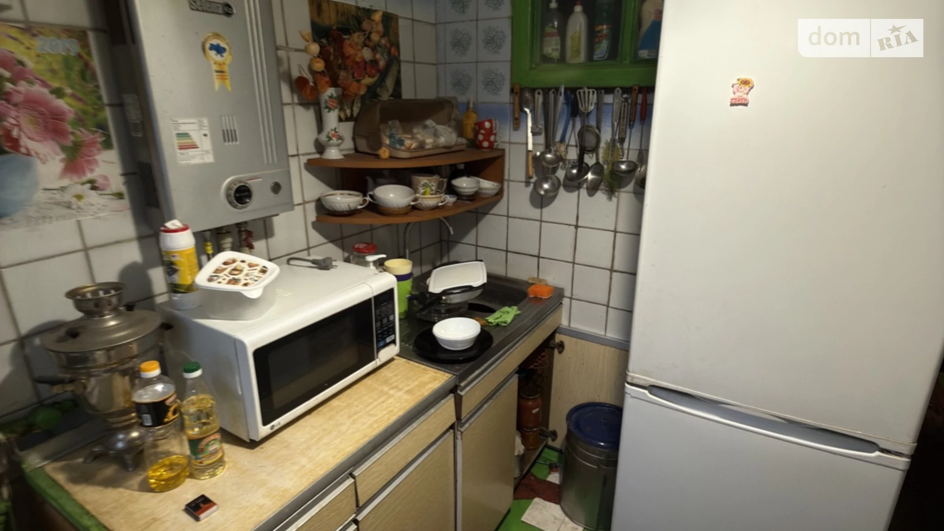 Продається 1-кімнатна квартира 32.3 кв. м у Полтаві, цена: 34000 $ - фото 3