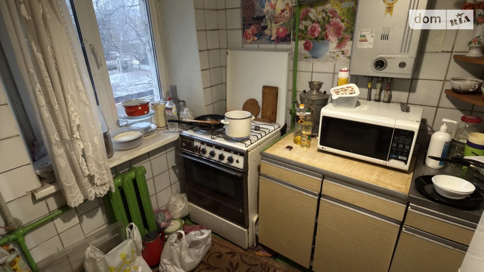 Продається 1-кімнатна квартира 32.3 кв. м у Полтаві, цена: 34000 $ - фото 4