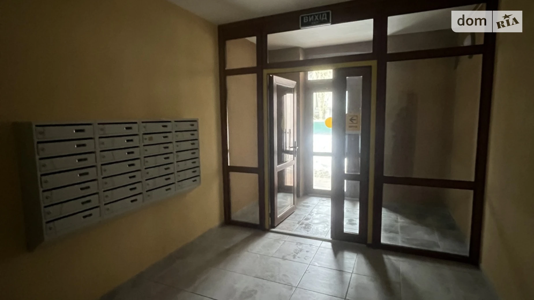 Продается 1-комнатная квартира 36.6 кв. м в Немишаево, ул. Ярослава Мудрого(Чкалова) - фото 5