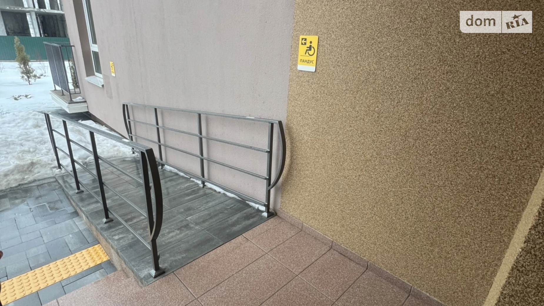 Продается 1-комнатная квартира 36.6 кв. м в Немишаево, ул. Ярослава Мудрого(Чкалова) - фото 4