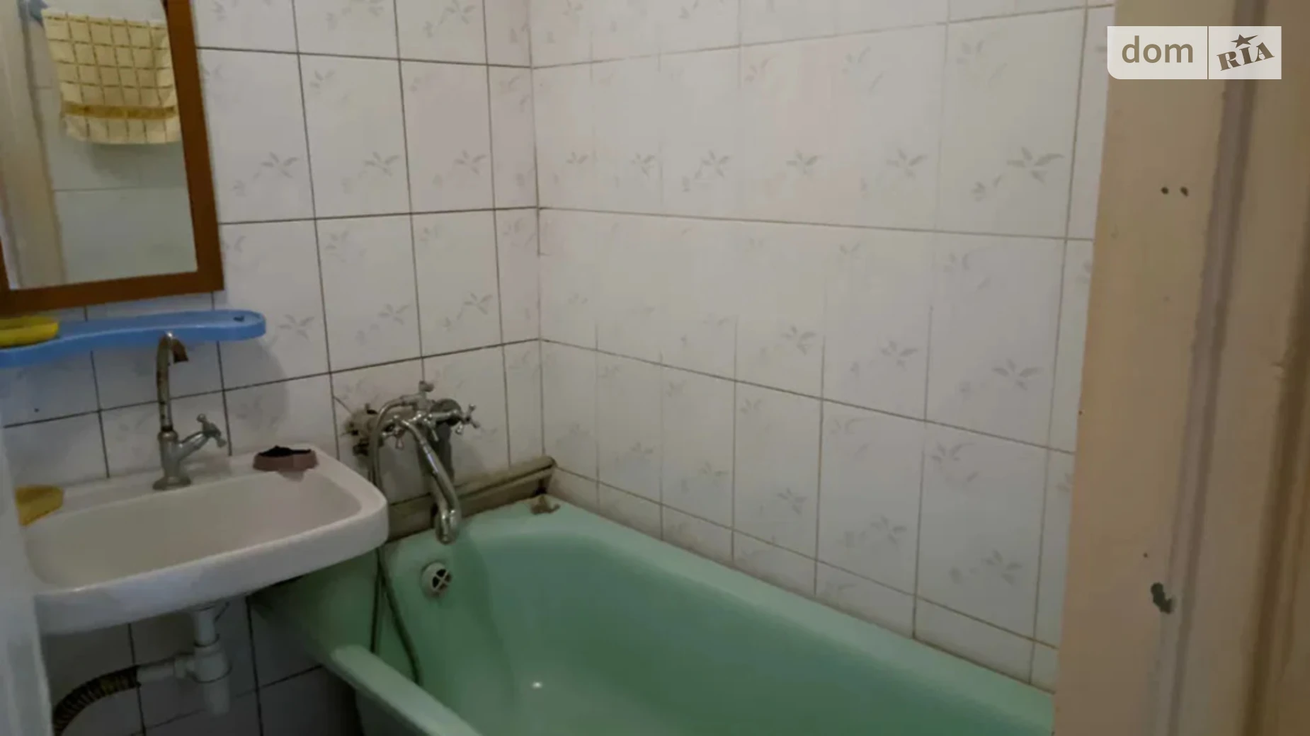 Продается 2-комнатная квартира 49.4 кв. м в Павлограде, ул. Европейская(Комарова), 2 - фото 3