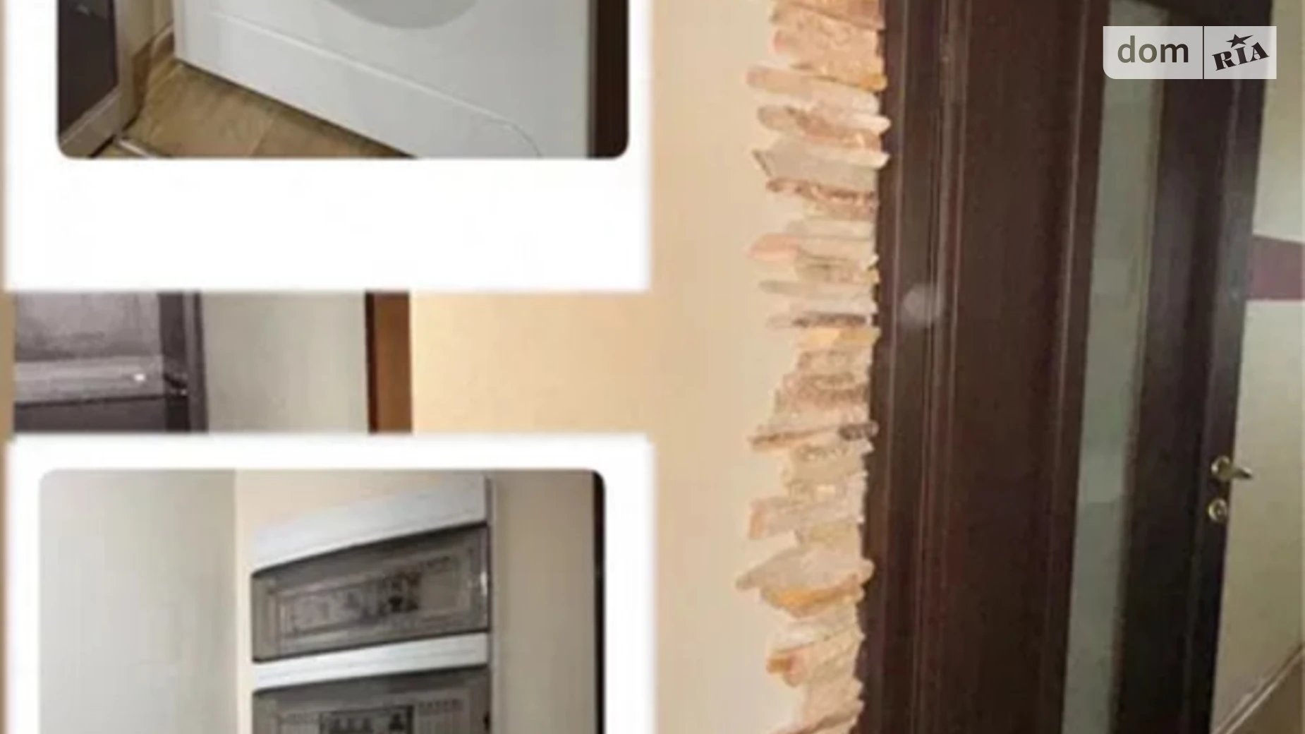 Продается 3-комнатная квартира 65 кв. м в Сумах, ул. Сера Ивана, 35 - фото 5