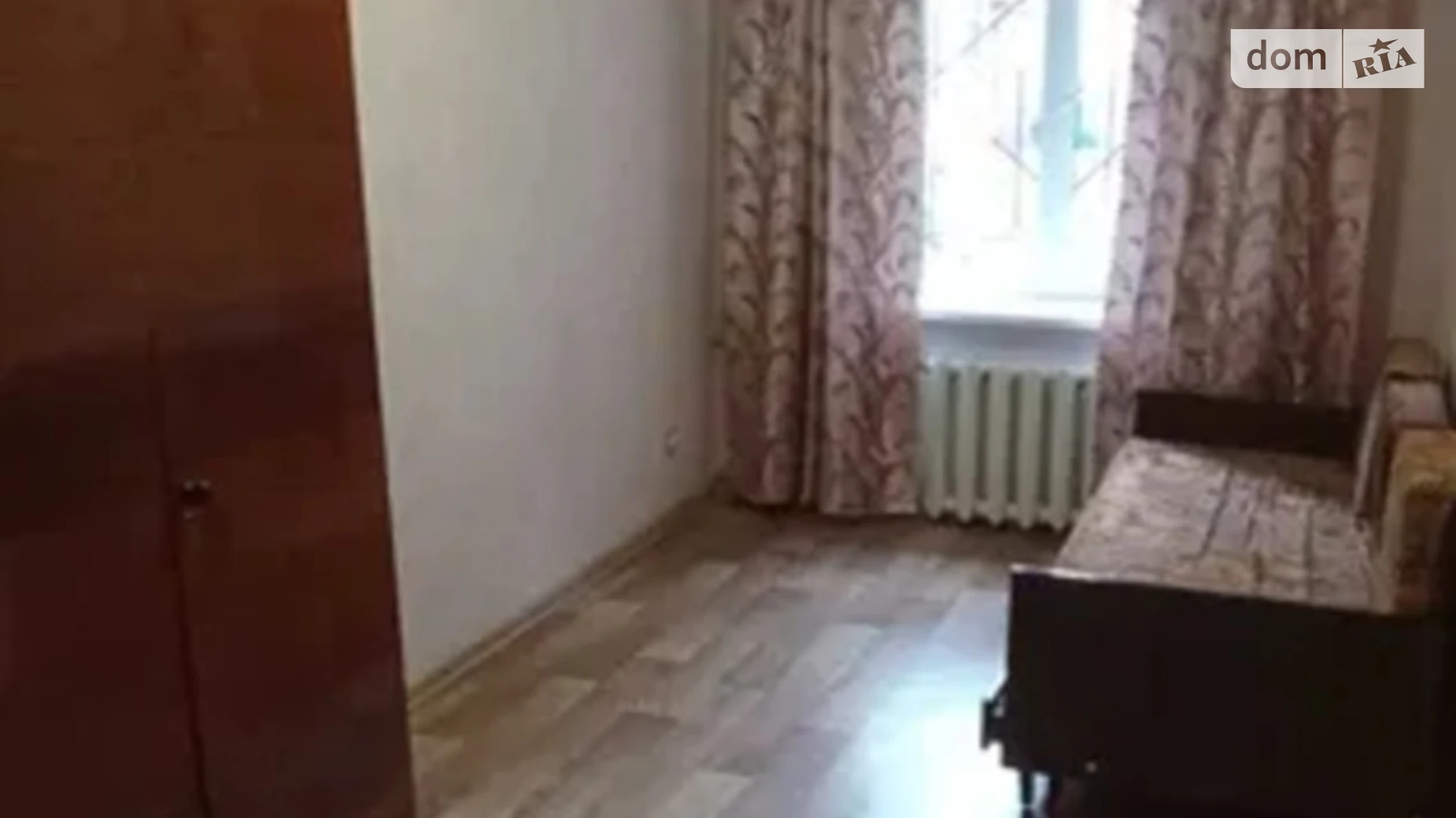 Продається 3-кімнатна квартира 55.7 кв. м у Кам'янському, просп. Гімназичний(Пеліна), 69А - фото 2