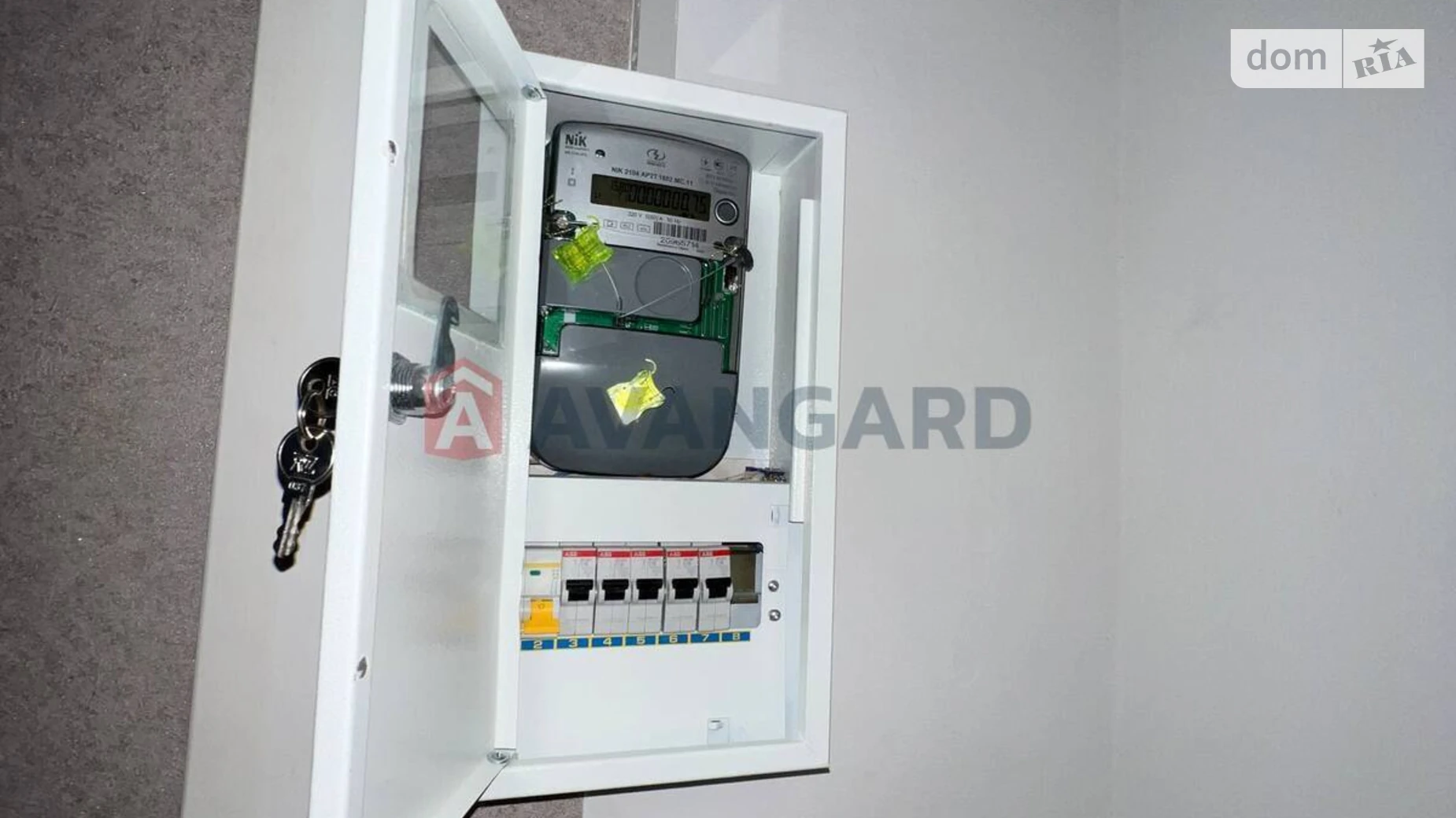 1-комнатная квартира 28.7 кв. м в Запорожье, цена: 21000 $ - фото 5