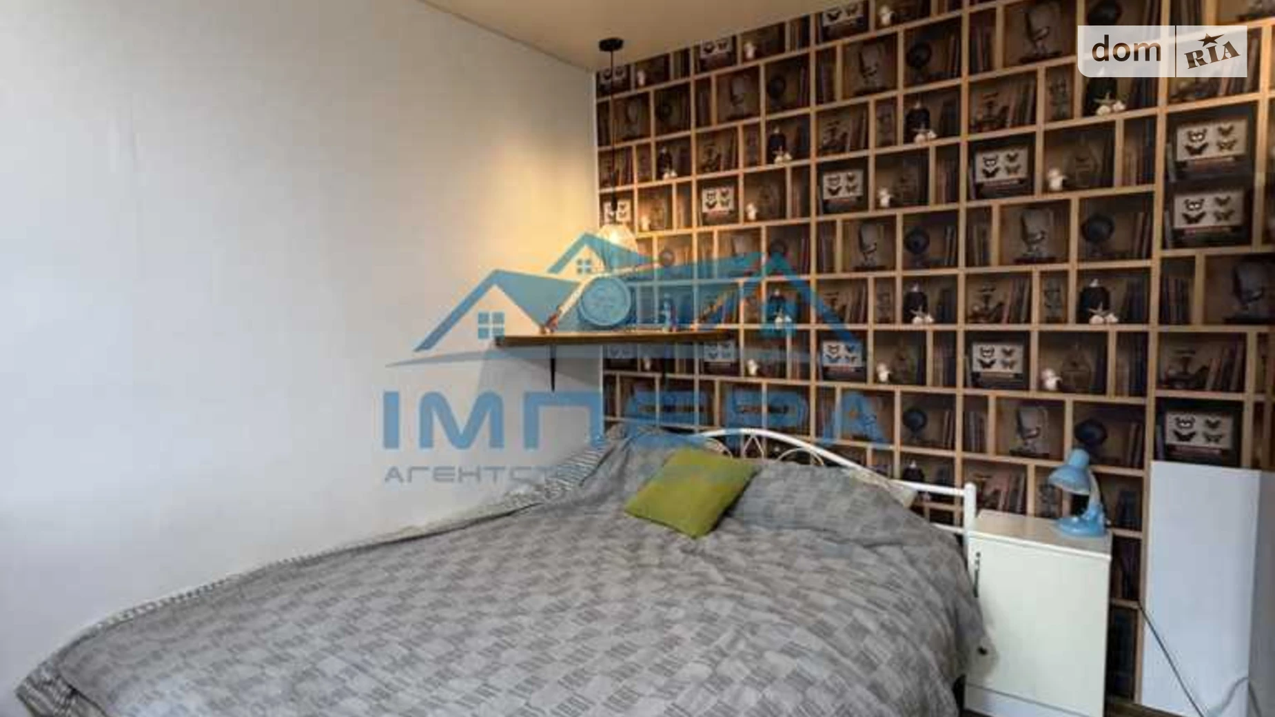 Продається 1-кімнатна квартира 32.5 кв. м у Полтаві, цена: 34000 $ - фото 5