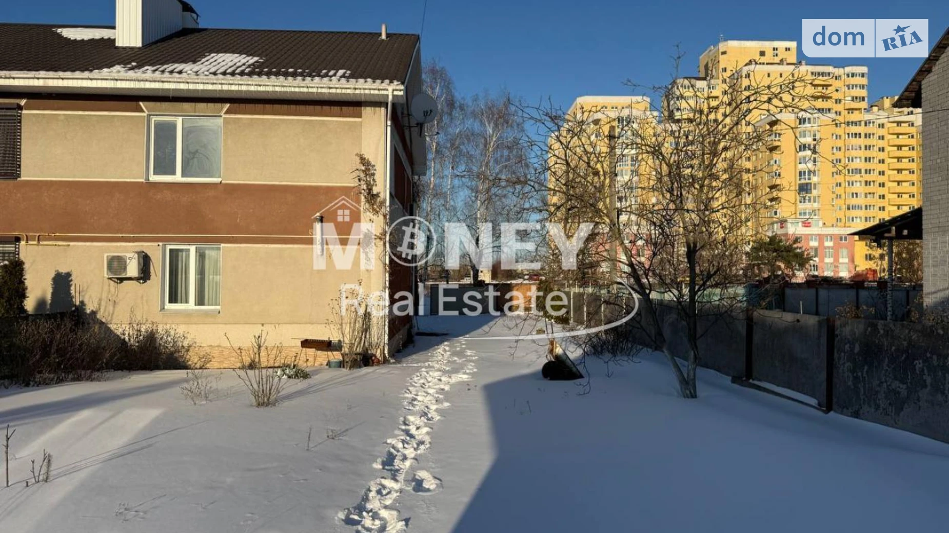 вул. Євгена Харченка Бортничі Київ, цена: 145000 $ - фото 2