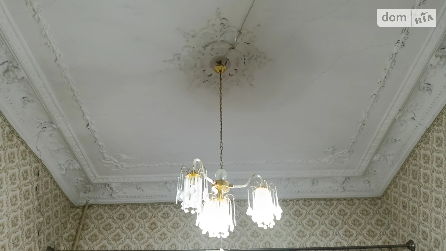 ул. Садовая, 7 Центр Одесса, цена: 12000 $ - фото 2