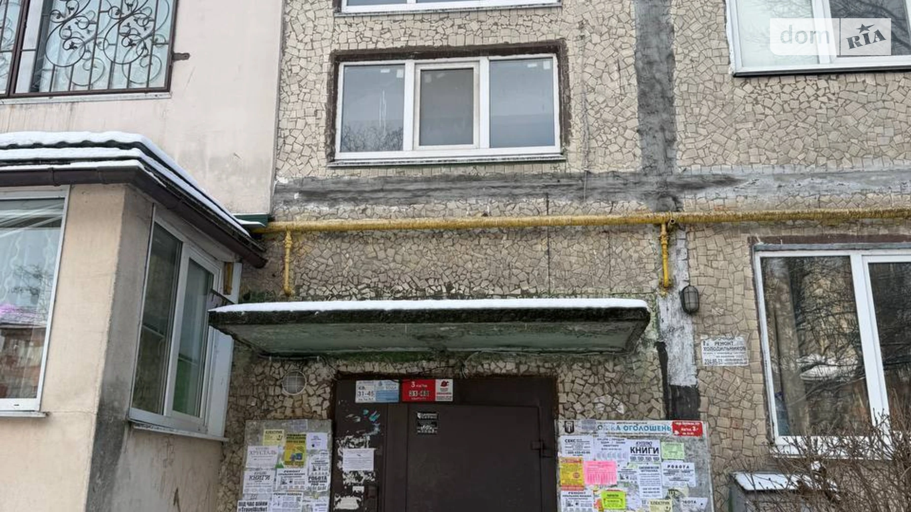 Продается 2-комнатная квартира 45.4 кв. м в Киеве, ул. Пражская, 25 - фото 4