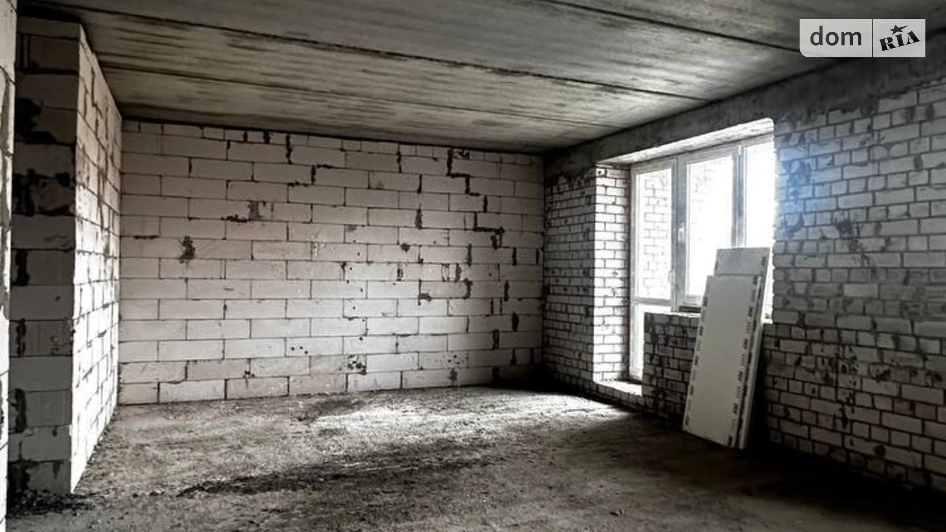 Продается 1-комнатная квартира 48.5 кв. м в Днепре, ул. Різоля(Судца Маршала), 42Б - фото 3