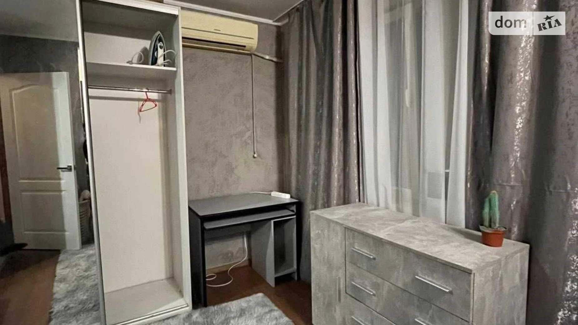 Продается 1-комнатная квартира 21.27 кв. м в Киеве, ул. Архитектора Вербицкого, 11А - фото 5