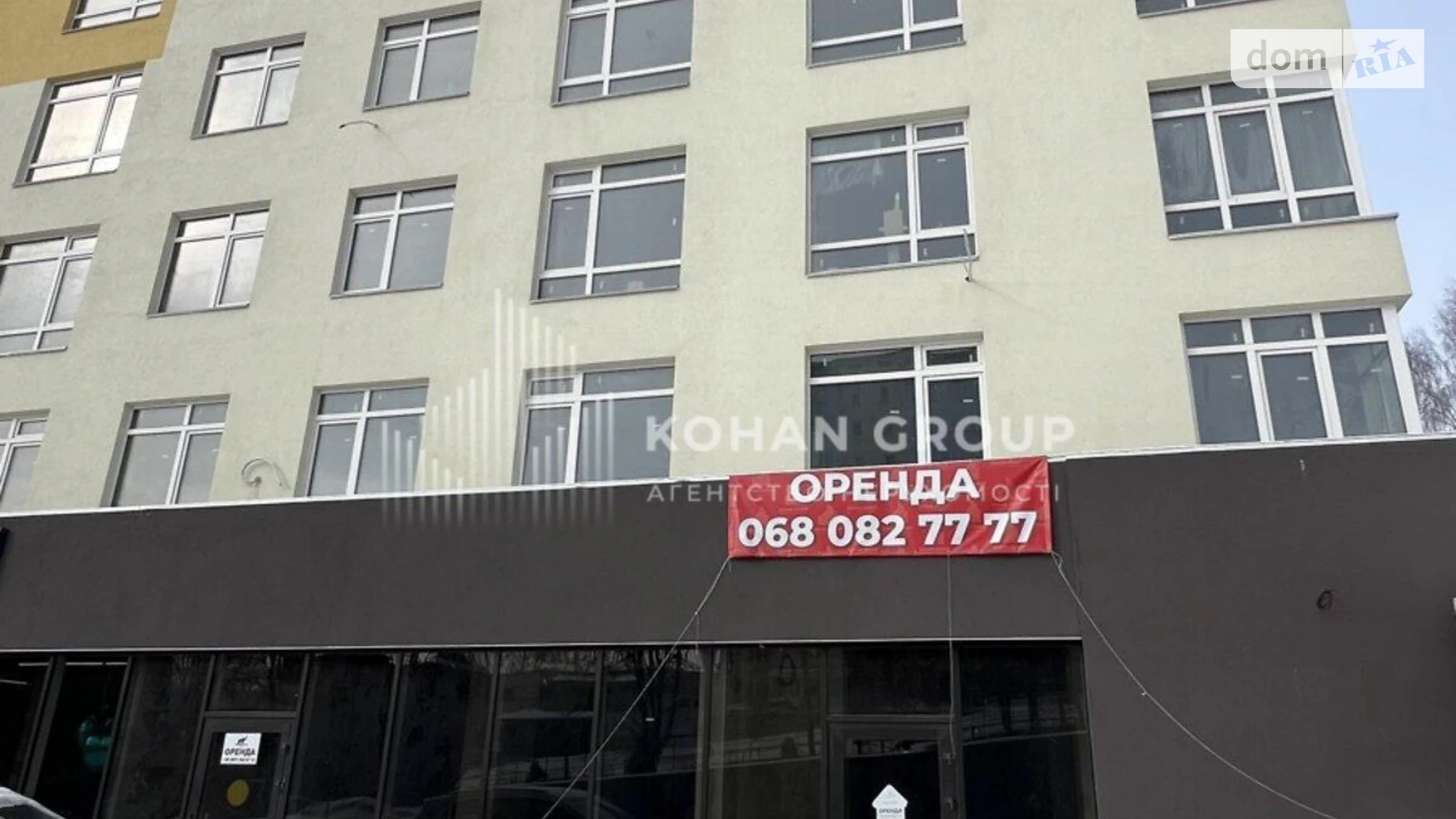 Сдается в аренду помещения свободного назначения 116.8 кв. м в 16-этажном здании, цена: 47000 грн - фото 2