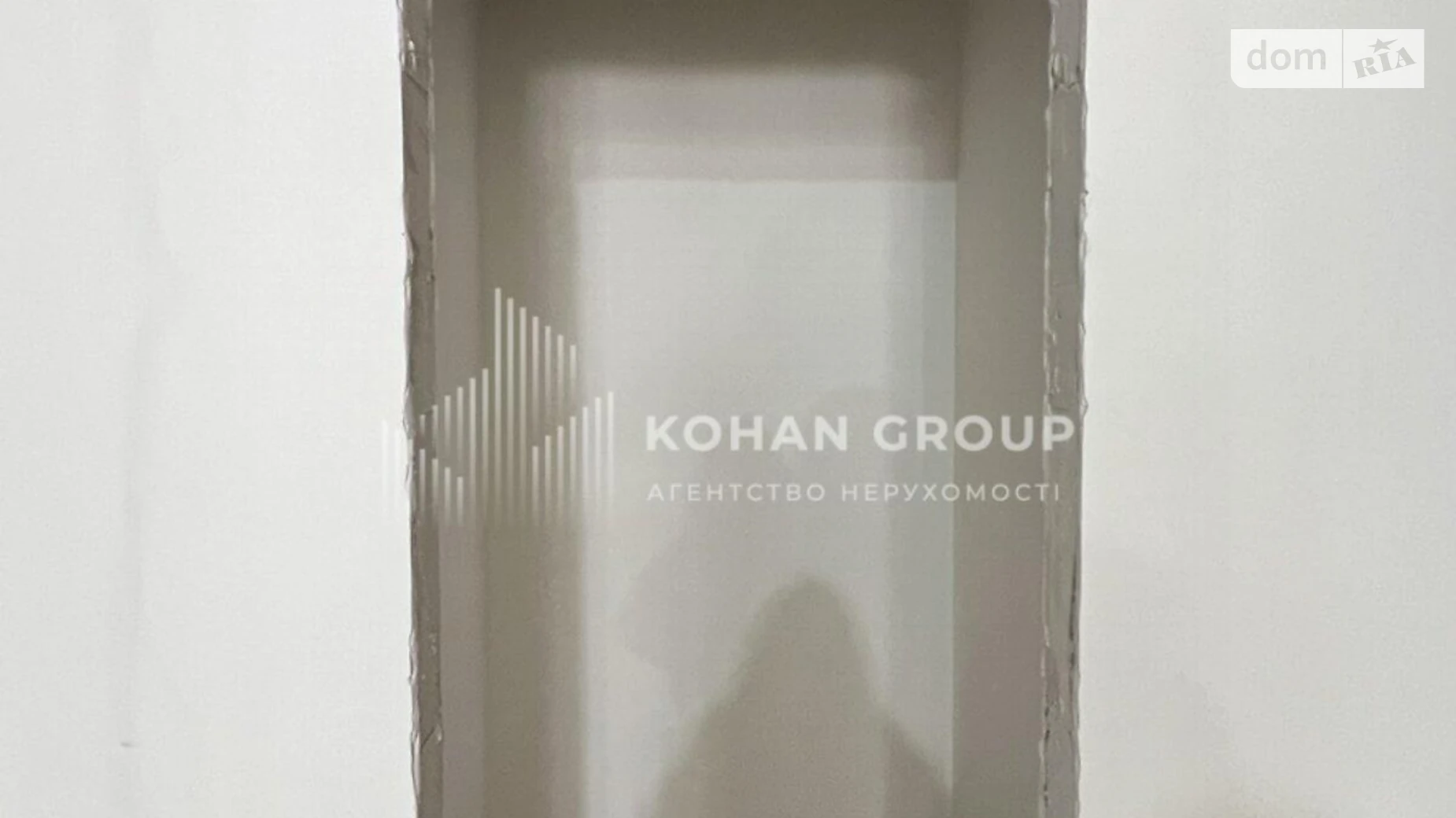Сдается в аренду помещения свободного назначения 116.8 кв. м в 16-этажном здании, цена: 47000 грн - фото 5
