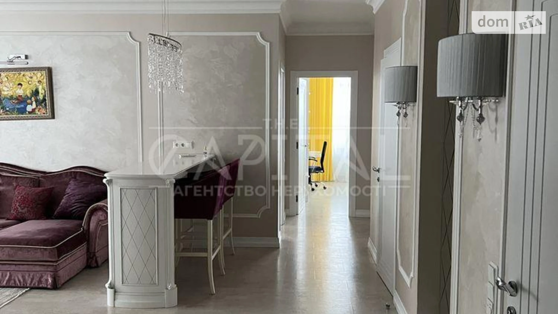 Сдается в аренду 2-комнатная квартира 120 кв. м в Киеве, ул. Андрея Верхогляда(Драгомирова), 7 - фото 5