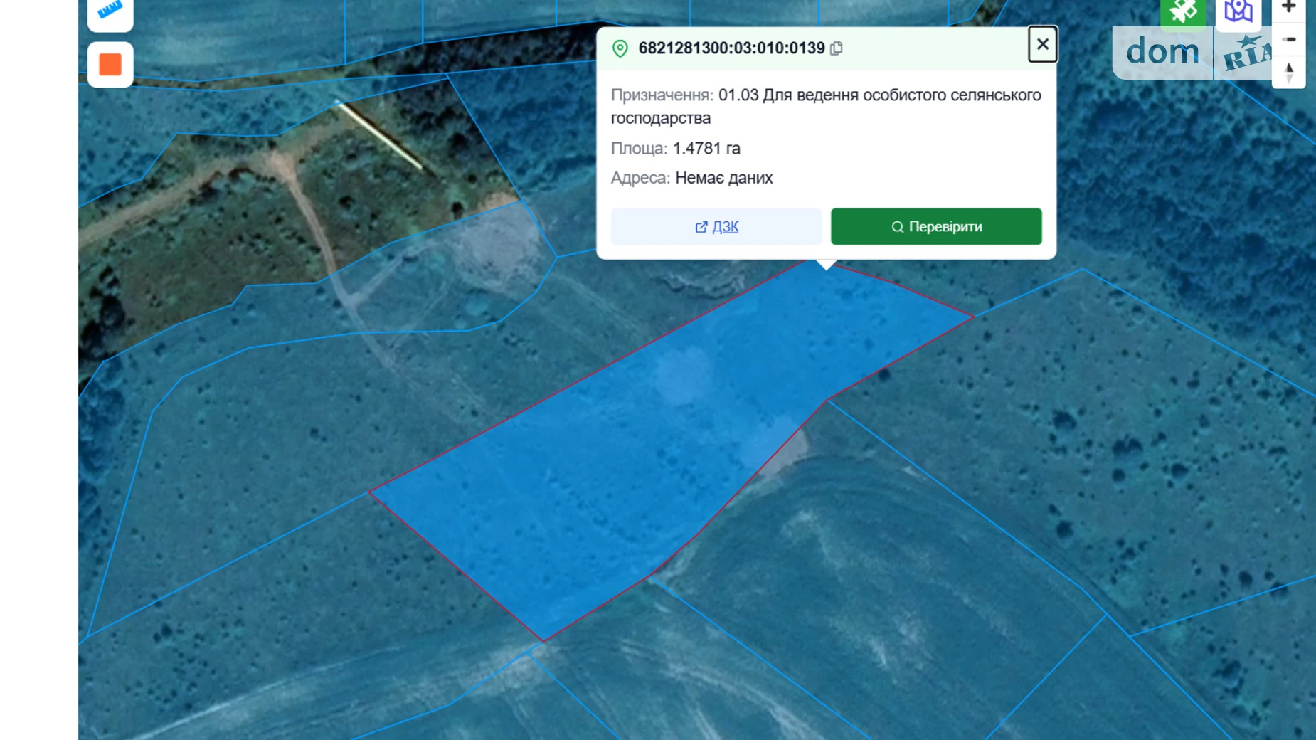 Продается земельный участок 1.4781 соток в Хмельницкой области, цена: 214320 грн - фото 2