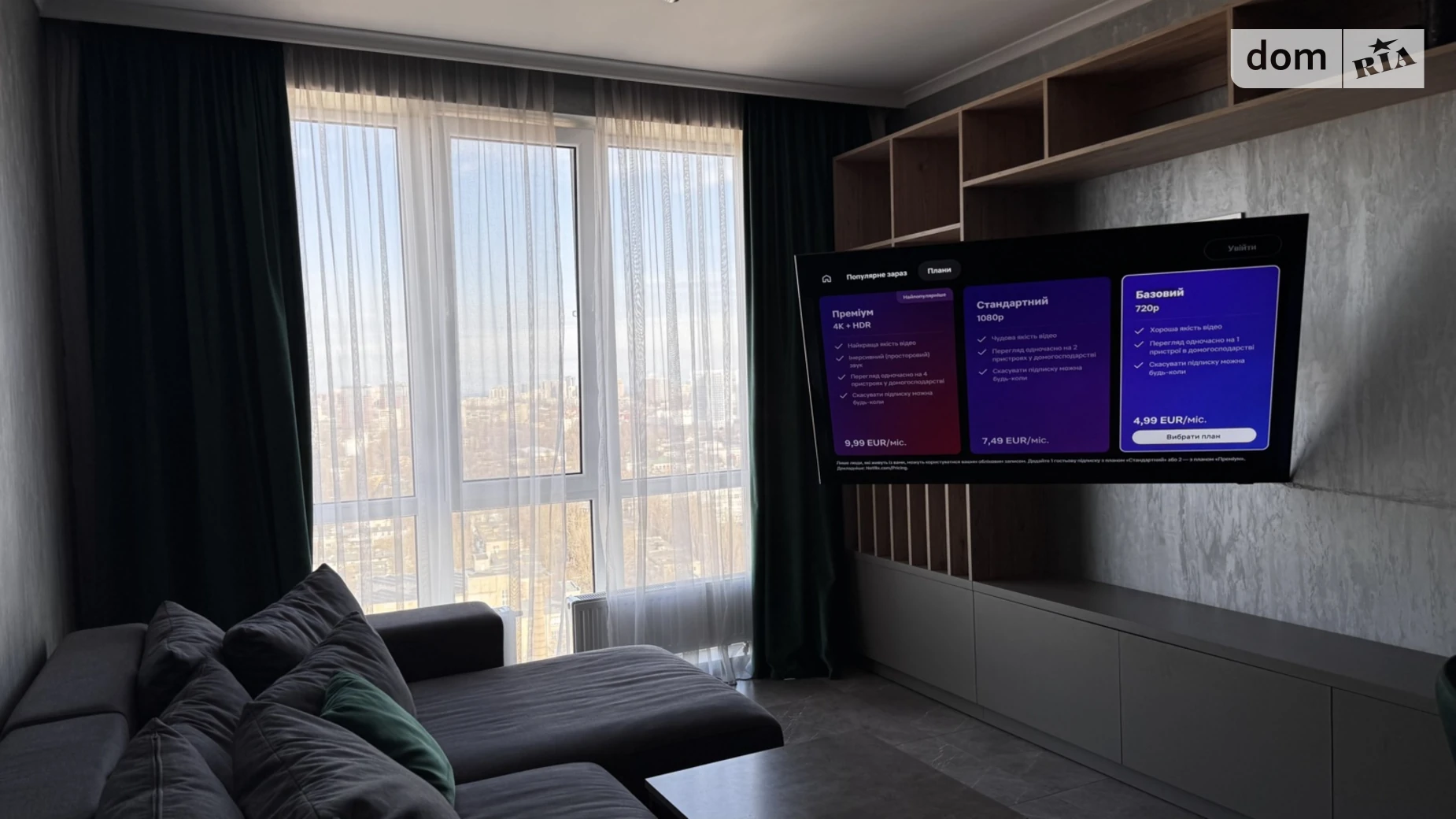 Сдается в аренду 1-комнатная квартира 50.9 кв. м в Одессе, ул. Варненская, 29 корпус 3 - фото 2